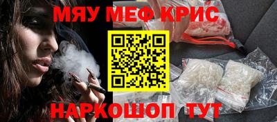 трава Бузулук