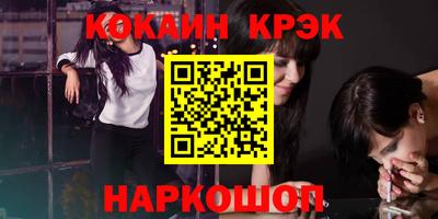 скорость mdpv Будённовск