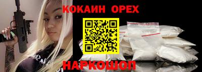 трава Бузулук