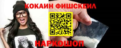 скорость mdpv Будённовск