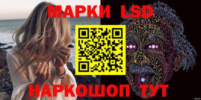 метамфетамин Бугуруслан