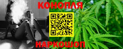 скорость mdpv Будённовск