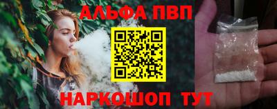 скорость mdpv Будённовск