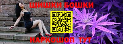 трава Бузулук