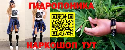 скорость mdpv Будённовск