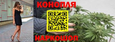 трава Бузулук