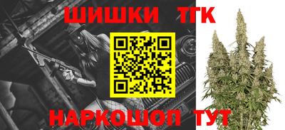 трава Бузулук