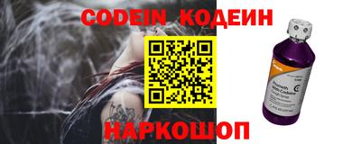 метамфетамин Бугуруслан