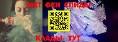 трава Бузулук