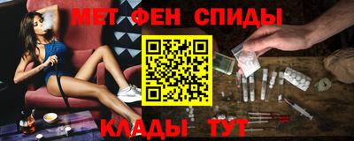 трава Бузулук