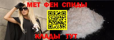 скорость mdpv Будённовск