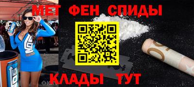 трава Бузулук