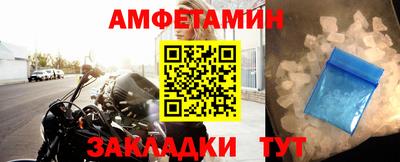 мдпв Комсомольск-на-Амуре