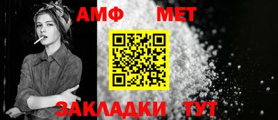 скорость mdpv Будённовск