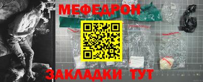 скорость mdpv Будённовск
