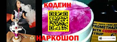скорость mdpv Будённовск