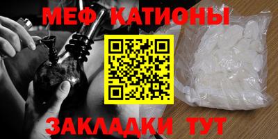 скорость mdpv Будённовск