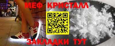 скорость mdpv Будённовск